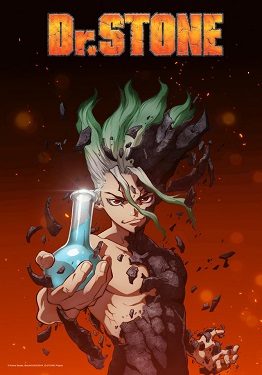 Dr. Stone الموسم الأول