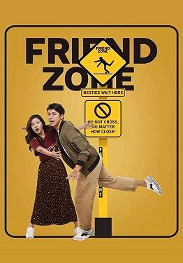 فيلم Friend Zone 2019 مترجم