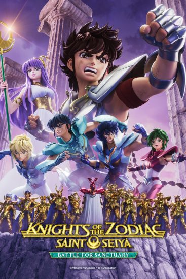 Knights of the Zodiac - Saint Seiya - Battle for Sanctuary