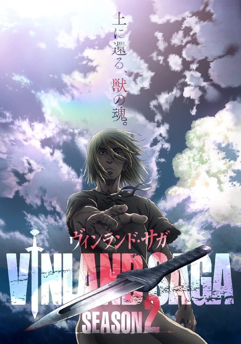 Vinland Saga