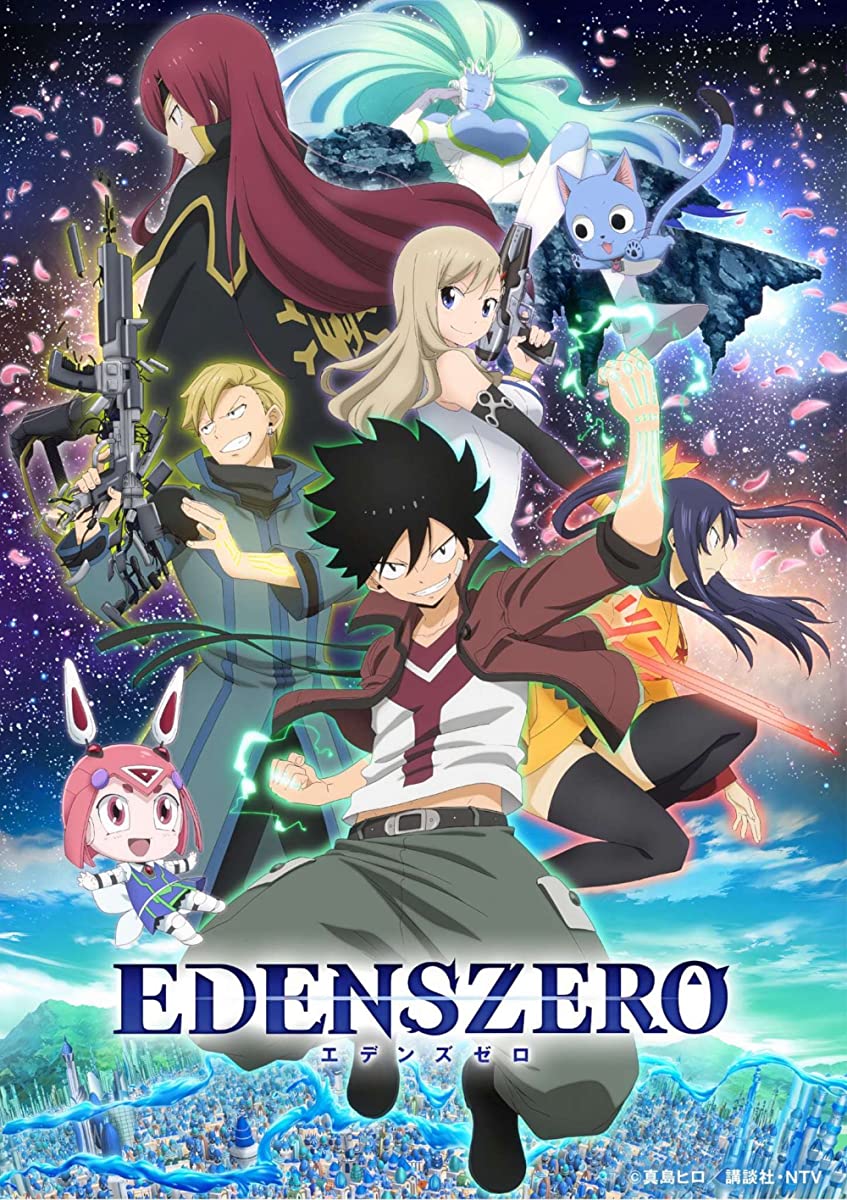 انمي Edens Zero الموسم الثاني الحلقة 3 مترجمة