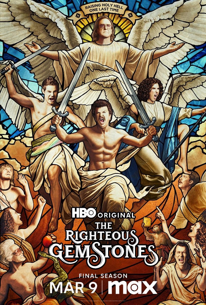 مسلسل The Righteous Gemstones الموسم الرابع الحلقة 3 مترجمة